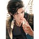 モンスターアンドゴースト 1【電子限定漫画付き】（ブライト出版） [電子書籍]