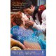 伯爵を愛しすぎた家なき家政婦（ハーレクイン） [電子書籍]