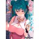 恋愛フロップス（3）（白泉社） [電子書籍]