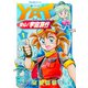 YAT安心！宇宙旅行（1）（コンパス） [電子書籍]