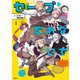 セーブを忘れないで 1（KADOKAWA） [電子書籍]