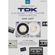 TDKカセットテープ・マニアックス（双葉社） [電子書籍]