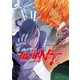 機動戦士ガンダムNT（11）（KADOKAWA） [電子書籍]