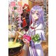 宮廷魔導師見習いを辞めて、魔法アイテム職人になります 2巻（新潮社） [電子書籍]