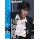 Tetsuya Komuro Interviews Vol.1 （1980s）（リットーミュージック） [電子書籍]