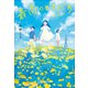 最高のともだち（講談社） [電子書籍]