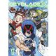 BEYBLADE X（ベイブレード エックス） 1（小学館） [電子書籍]