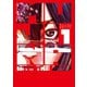 MUJINA INTO THE DEEP 1（小学館） [電子書籍]