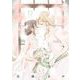 はなにあらし 13（小学館） [電子書籍]
