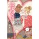 もう、止まらないからここで… 4（小学館） [電子書籍]