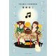 ポップミュージックはリバイバルをくりかえす 「再文脈化」の音楽受容史（イースト・プレス） [電子書籍]
