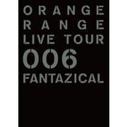 ORANGE RANGE LIVE TOUR 006 ～FANTAZICAL～ パンフレット電子版（リットーミュージック） [電子書籍]