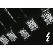 ORANGE RANGE LIVE TOUR 008 ～PANIC FANCY～ パンフレット 電子版（リットーミュージック） [電子書籍]