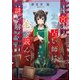 後宮の女官占い師は心を読んで謎を解く（KADOKAWA） [電子書籍]