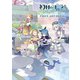 幻日のヨハネ-SUNSHINE in the MIRROR- FIRST ART BOOK（KADOKAWA） [電子書籍]