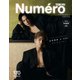Numero TOKYO(ヌメロ・トウキョウ)増刊 2023年10月号増刊（扶桑社） [電子書籍]