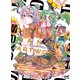 なつめさんちArtWorks ONLINES（マイナビ出版） [電子書籍]