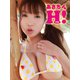 麻生亜実デジタル写真集 あさちんH！（S-DIGITAL） [電子書籍]