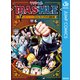 マッシュル-MASHLE- 公式ファンブック マッシュ・バーンデッドと記録の書（集英社） [電子書籍]