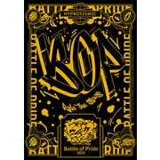 「ヒプノシスマイク -Division Rap Battle-」Rule the Stage -Battle of Pride 2023- パンフレット【電子版】（ネルケプランニング） [電子書籍]