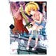 ひぐらしのなく頃に 巡 （4）（KADOKAWA） [電子書籍]