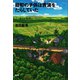 昭和の子供は青洟をたらしていた（講談社） [電子書籍]