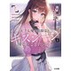 【電子版限定特典付き】天才女優の幼馴染と、キスシーンを演じることになった1（ホビージャパン） [電子書籍]