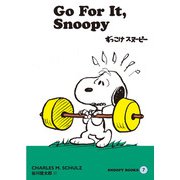 SNOOPY BOOKS 7（復刊ドットコム） [電子書籍]