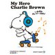SNOOPY BOOKS 10（復刊ドットコム） [電子書籍]