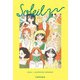 SOLEIL-たなか イラストルックブック-（パイ インターナショナル） [電子書籍]