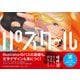 パスクール パスで描く文字デザインの学校（パイ インターナショナル） [電子書籍]