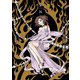CLAMP PREMIUM COLLECTION X （14）（KADOKAWA） [電子書籍]