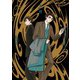 CLAMP PREMIUM COLLECTION X （15）（KADOKAWA） [電子書籍]