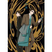 CLAMP PREMIUM COLLECTION X （15）（KADOKAWA） [電子書籍]