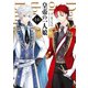 皇帝の一人娘 14（KADOKAWA） [電子書籍]