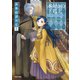 本好きの下剋上ふぁんぶっく8（TOブックス） [電子書籍]
