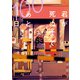 君が死ぬまであと100日 単行本版 3（集英社） [電子書籍]