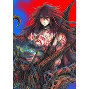 赤ずきんの狼弟子-月への遺言- （7）-（1）（ナンバーナイン） [電子書籍]