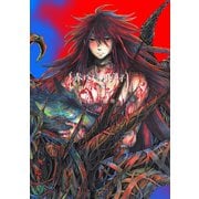 赤ずきんの狼弟子-月への遺言- （7）-（3）（ナンバーナイン） [電子書籍]