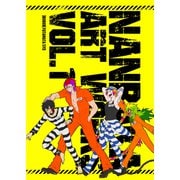NANBAKA ART WORKS Vol.1ナンバカ（ナンバーナイン） [電子書籍]