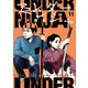 アンダーニンジャ（11）（講談社） [電子書籍]