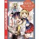 異世界ウォーキング（4）（講談社） [電子書籍]