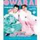 OWARAI NYLON（カエルム） [電子書籍]