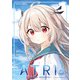 ATRI -My Dear Moments-（1）（KADOKAWA） [電子書籍]