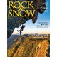 ROCK ＆ SNOW 101（山と溪谷社） [電子書籍]