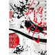 火車の残花 浮雲心霊奇譚（集英社） [電子書籍]