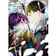 レンアイサイド（コミックス版）【電子限定おまけ付き】（新書館） [電子書籍]