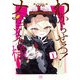 わからせろ！ナマイキツネ様 1巻（芳文社） [電子書籍]