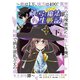 剣と弓とちょこっと魔法の転生戦記 ～敵は1万、味方は400！ 異世界の辺境貴族に転生した俺が知略で挑む波乱万丈の成り上がり譚～ 下巻（ブシロードワークス） [電子書籍]