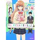 今日、駅で見た可愛い女の子。（2）（フレックスコミックス） [電子書籍]